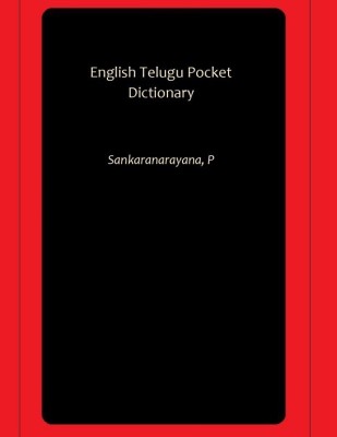 English Telugu Pocket Dictionary(Hardcover, Sankaranarayana, P)