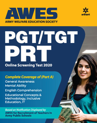 Army Welfare Education Society Pgt|Tgt|Prt 2020(English, Paperback, unknown)