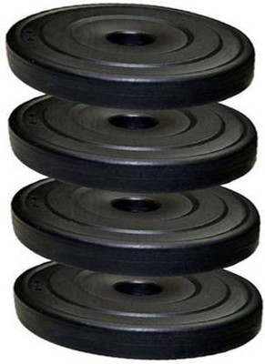 Fit World 20 kg 20KG WEIGHT PLATES PVC COATED 4PIECE PLATES EACH PLATE 5KG (5KG* 4PIECE =20KG) Home Gym Combo