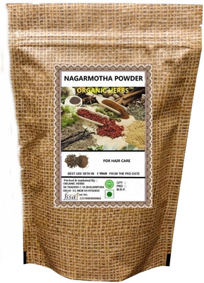 ORGANIC HERBS NAGARMOTHA POWDER -Cyperus Rotundus Rhizome - Nut Sedge Root -100 GM(100 g)