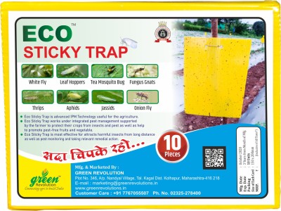 Green Revolution Pack of 110 Pieces ECO Yellow Sticky Trap for Garden Farm Glue Trap Flytrap for control Whitefly Thrips Aphids Jassids onion fly Leafhopper fungus gnats and other flying insects10 x 01 Units
