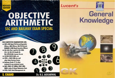 Objective Arithmetic In English Edition With Lucent's General Knowledge 2020(Paperback, R. S. Aggarwal, Lucent's)