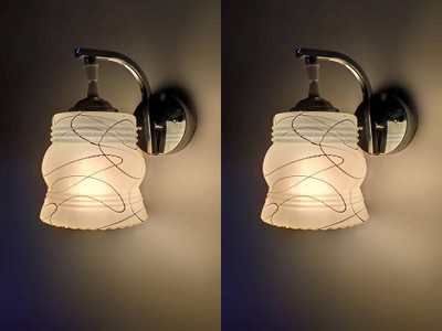 Arus Pendant Wall Lamp Without Bulb(Pack of 2)