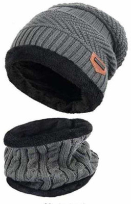 V-SAFE Self Design Beanie Cap(Pack of 2)