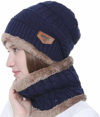 V-SAFE Self Design Beanie Cap(Pack of 2)