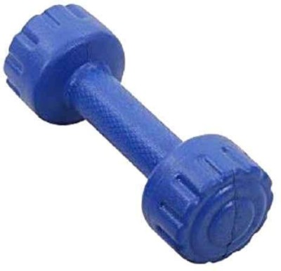 SBR 1KG PVC DUMBBELL 1PIECE Fixed Weight Dumbbell(1 kg)