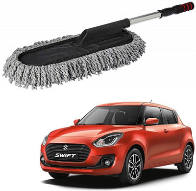 MAITRI ENTERPRISE Wet and Dry Duster Set