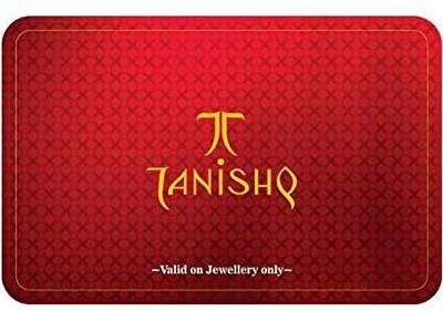 TANISHQ Gold Jewellery Digital Gift Card