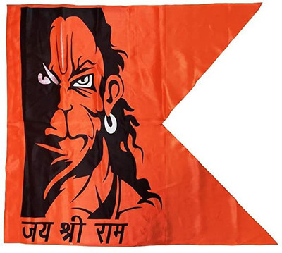 OMG Hanumanji Flag Balaji Flag (Size 19 X 26 Inch) Very Small Size PACK OF 2 FLAGS Rectangle Outdoor Flag(Polyester)