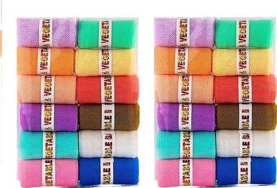 VSVS Fridge Vegetable and Fruit Reusable Net Bag, Multicolour - Pack of 24 Pack of 24 Grocery Bags(Multicolor)