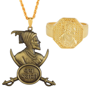 Dzinetrendz Brass Gold-plated Gold Jewellery Set(Pack of 1)