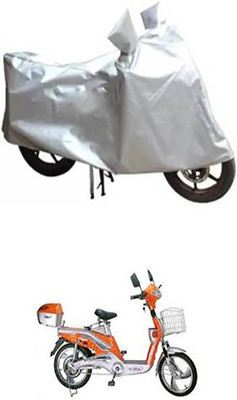 Shinestudios Two Wheeler Cover for Avon(Silver)