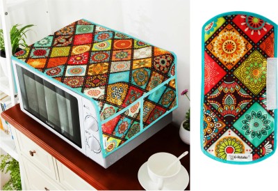 E-Retailer Microwave Oven  Cover(Width: 91 cm, Multicolor)