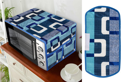 E-Retailer Microwave Oven  Cover(Width: 91 cm, Blue)