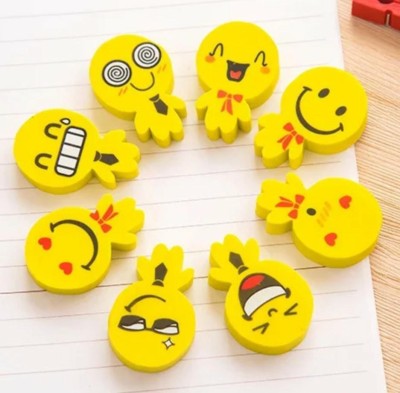 Art Bundle Lovely Happy Funny Smiley Erasers Non-Toxic Eraser(Set of 8, Yellow)