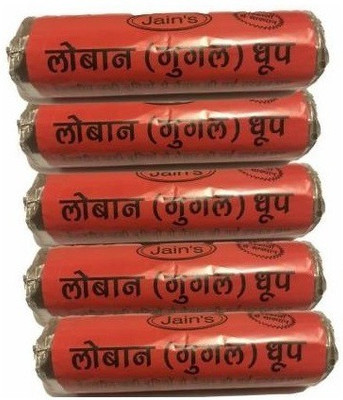 CHIRK Guggal (Loban) Wet Dhoop Rolls - Pack of 5 ,each of 200 gram (total 1 Kg) Guggal/Loban Wet Dhoop Agarbattis Guggal/Loban(5, Set of 5)