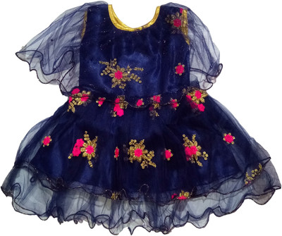 flipkart 6 month baby dress