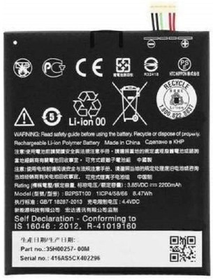 CaseTrendz Mobile Battery For  HTC HTC Desire 628