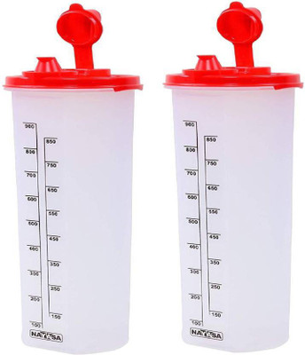 NAYASA 1000 ml Cooking Oil Dispenser Set(Pack of 2)