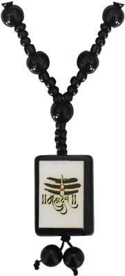 Shiv Jagdamba Shiv Jagdamba Religious Jewelry Shiv Shambhu Mahadev Mahakal Locket With Onyx Crystal Beads Cotton Dori Chain Black Crystal, Cotton Dori 01 Necklace Pendant For Men And Women Crystal, Cotton Dori Pendant Set