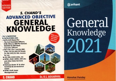 Advanced Objective General Knowledge With Arihant General Knowledge 2021 English Edition (Paperback, Dr.R.S.Aggarwal, Manohar Pandey)