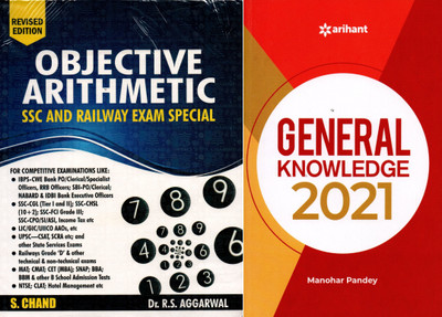 Objective Arithmetic In English Edition With Arihant General Knowledge 2021 English Edition(Combo Two Book's)(Paperback, Dr.R.S.Aggarwal, Manohar Pandey)