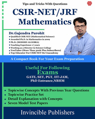 CSIR-NET/JRF Mathematics(Paperback, Dr.Gajendra Purohit)