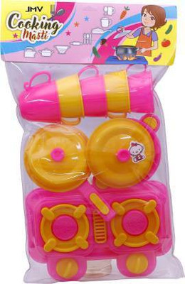 Jalaunsportscreation cooking playtime pink small kitchen accessories toys set for kids