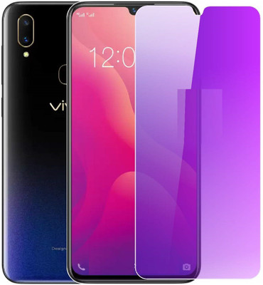 FlipSmartGuard Edge To Edge Tempered Glass for Anti Blue Ray Tempered Glass, Smart Screen Protector Blue Light Resistant Eyes Protect Film for Vivo Y91/ Y91i/ Y93/ Y95 (Anti Blue) [Full Coverage, Eye Protect, Case Friendly](Pack of 1)