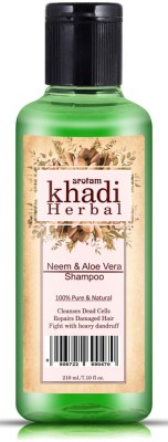 Srotam Khadi Herbal Neem & Aloe Vera Shampoo with Natural Ingredients (Deep Cleansing) (Pack of 1)(210 ml)