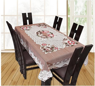 onterio fab Self Design 6 Seater Table Cover(Brown, Cotton)