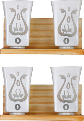 Somil Wallchiere Wall Lamp Without Bulb(Pack of 2)