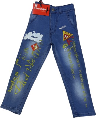 PRITANYA CREATIONS Slim Boys Light Blue Jeans