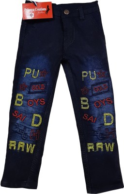 PRITANYA CREATIONS Slim Boys Dark Blue Jeans