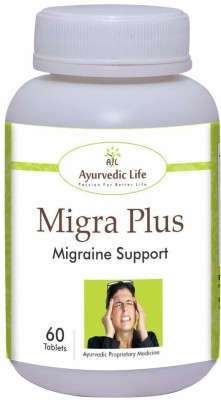 Ayurvedic Life MIGRA PLUS - 60 Tablets Pack of 4(Pack of 4)