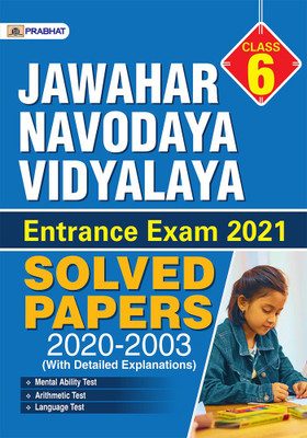 Jawahar Navodaya Vidyalaya Class-6 Solved Papers (Jnv Solved Papers Class 6 2022-2003)(English, Paperback, unknown)