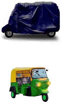 SUPER Car Cover For Universal For Car (With Mirror Pockets)(Blue)