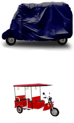 SUPER Car Cover For Universal For Car (Without Mirror Pockets)(Blue)