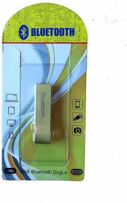 SANNO WORLD v2.0 Car Bluetooth Device with Audio Receiver(Cream)