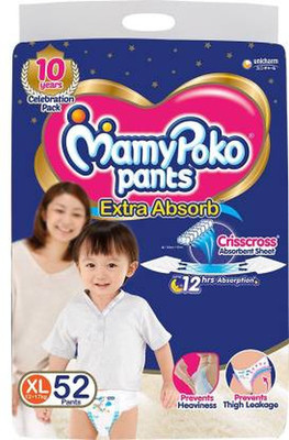 MamyPoko Pants Extra xl 52 Absorb Diapers - XL