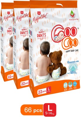 Coo Coo Baby Pullup Pants - L  (66 Pieces)