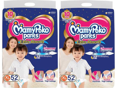 MamyPoko Pants Extra xl 52+52 Absorb Diapers - XL(2 Pieces)