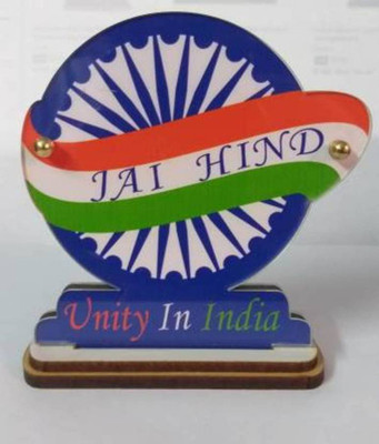 Voyo Jai Hind Flag Double Sided Wind Car Dashboard Flag(Plastic)