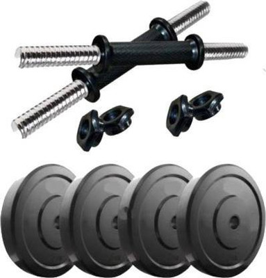 SBR Sports 8 kg 8KG PVC COMBO Home Gym Combo