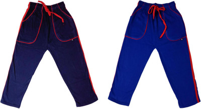 LOVO Track Pant For Boys & Girls(Multicolor, Pack of 2)