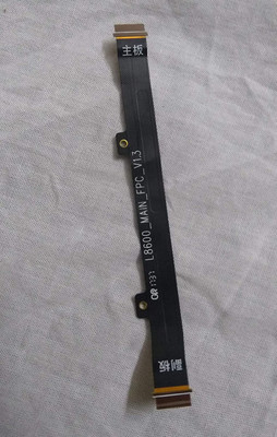 Shockware FPC LCD Display Connector Motherboard Main FPC Flex Cable_35 Tenor D LCD Flex Cable