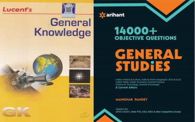 Lucent's General Knowledge 2020 WITH Arihant 14000 + Objective Questions-General Studies(Paperback, Lucent;s - Binay Kumar, Arihant - Manohar Pandey) Lucent's General Knowledge 2020 WITH Arihant 14000 + Objective Questions-General Studies(Paperback, Lucent;s - Binay Kumar, Arihant - Manohar Pandey)