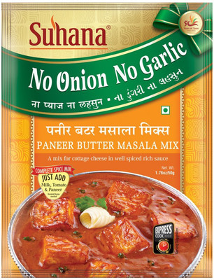 SUHANA Paneer Butter No Onion No Garlic(6 x 50 g)
