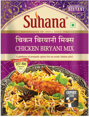 SUHANA Chicken Biryani Spice Mix(8 x 50 g)