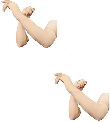 GADGET DEALS Cotton, Nylon Arm Sleeve For Men & Women(Free, Beige)